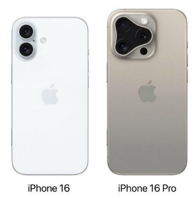 洪梅镇苹果16维修网点分享iPhone16系列提升明显吗