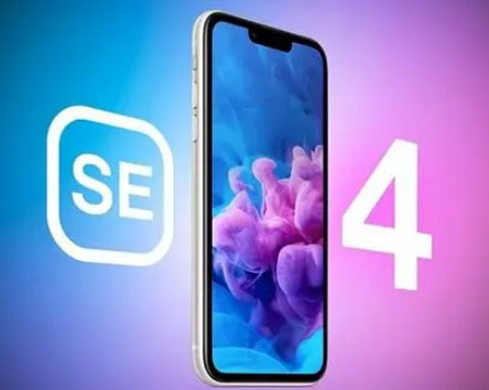 洪梅镇苹果SE维修分享iPhoneSE受众群体是哪些 