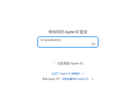 洪梅镇苹果维修网点分享iPhone如何查询序列号 