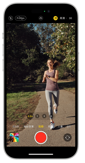 洪梅镇苹果14维修店分享iPhone 14 机型使用“运动模式”拍摄更稳定的视频 