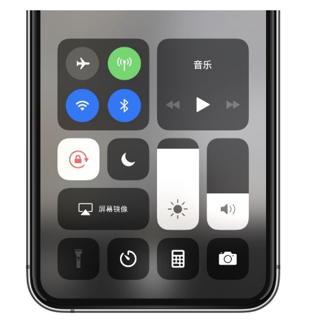 洪梅镇苹果14维修店分享iPhone 14手电筒按键灰了怎么办 