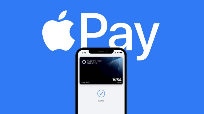 洪梅镇苹果14服务点分享iPhone 14 设置 Apple Pay 后，锁屏密码不正确怎么办 