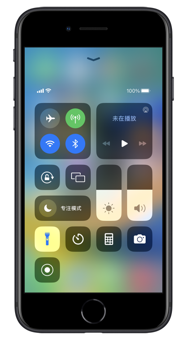 洪梅镇苹果14维修分享苹果iPhone 14 Pro手电筒开启方法 