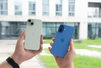 洪梅镇苹果维修点分享iPhone 16 Plus发烫多场景剖析 