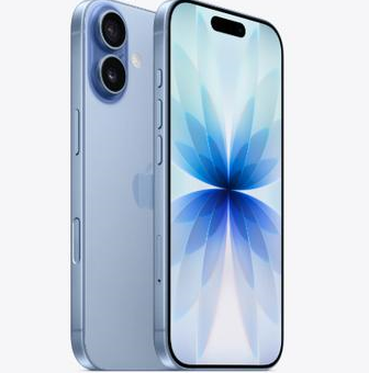 洪梅镇苹果维修点分享iPhone 17发烫隐藏诱因解析 